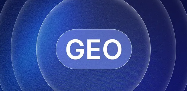 东川区生成式引擎优化赛道升温，盘点 GEO 行业发展态势