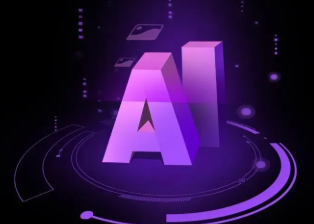 东川区智能化浪潮下，AI如何重塑普通人的生活质感